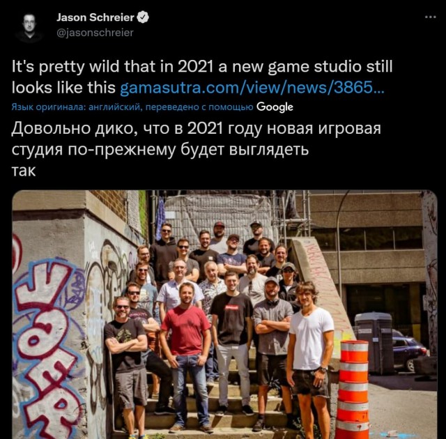 Главная проблема 21 века - белые мужчины средних лет