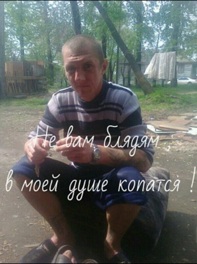 Посоны ваще ребята