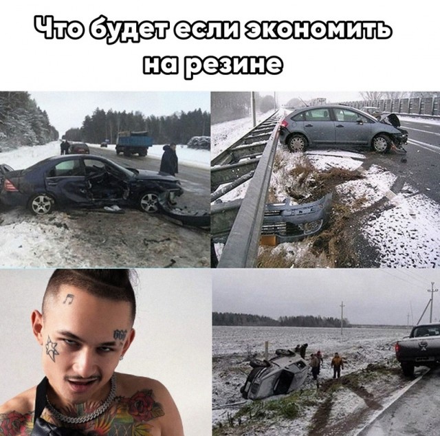 А ведь какие прекрасные стихи