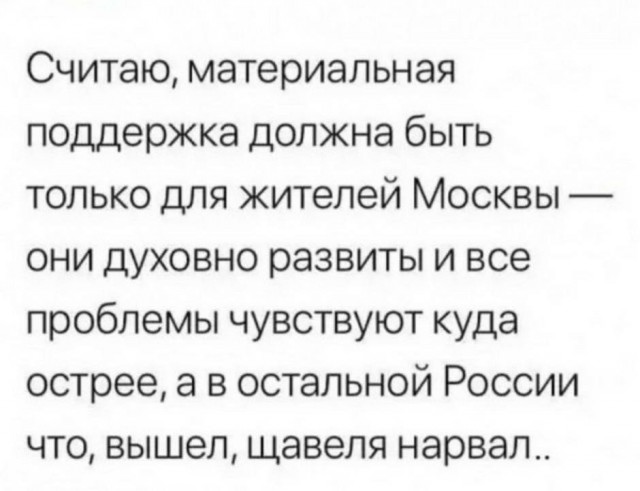 Картинки и мемы для настроения 2021.09.07
