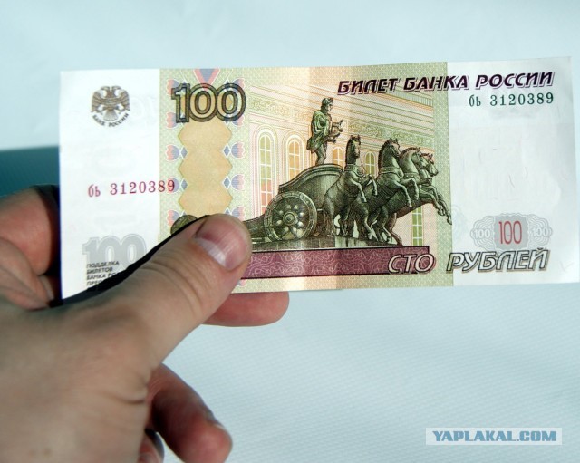 Вперед к Темным векам