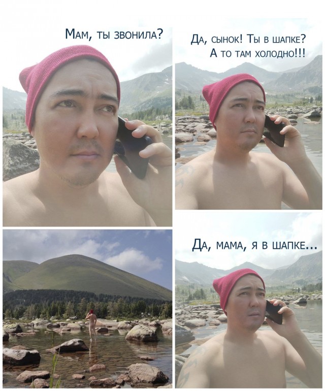 Так себе картинки 15.09.21