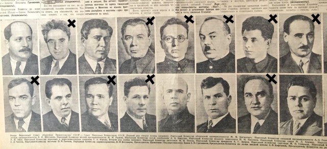 Народу нужна не сильная рука, а справедливость