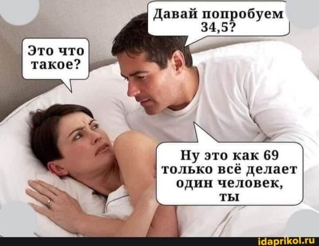 Так себе картинки 15.10.21