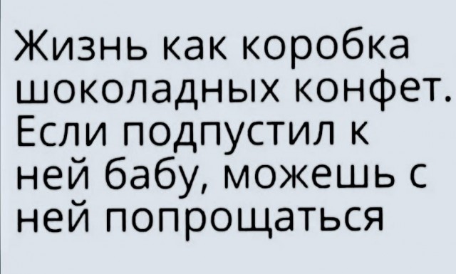 Всяческие картинки