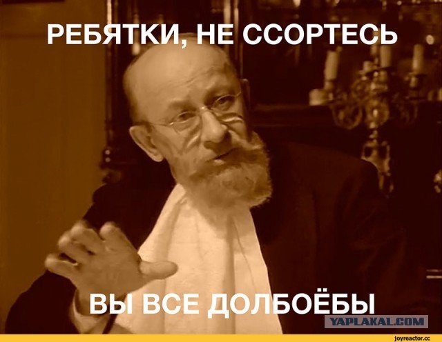 Хорошо ответила