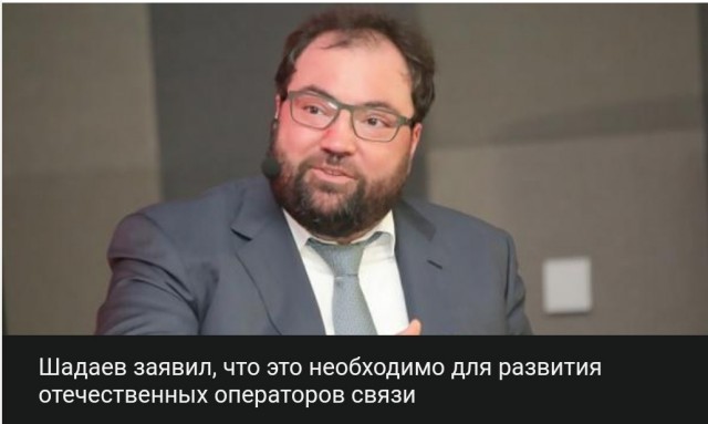 Российские операторы захотели компенсаций от YouTube