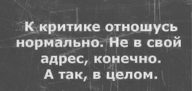 Так себе картинки 25.12.21