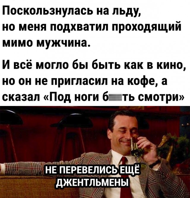 Картинки аморальные и всякие разные - 19