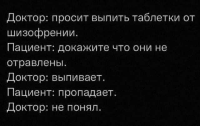 Актера Валерия Николаева доставили из спецприемника полиции в психиатрическую больницу