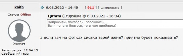 В Москве на Лубянке полиция останавливает людей и требует показать содержимое телефонов, чтобы дать пройти