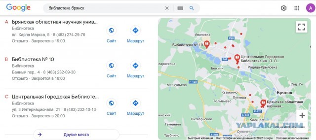 Мединский призвал уменьшить число развлекательных передач на российском ТВ