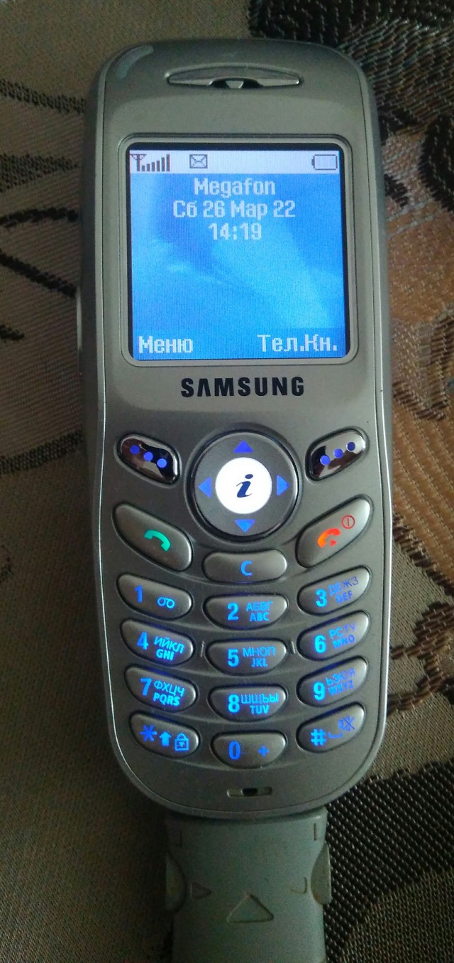 2000е