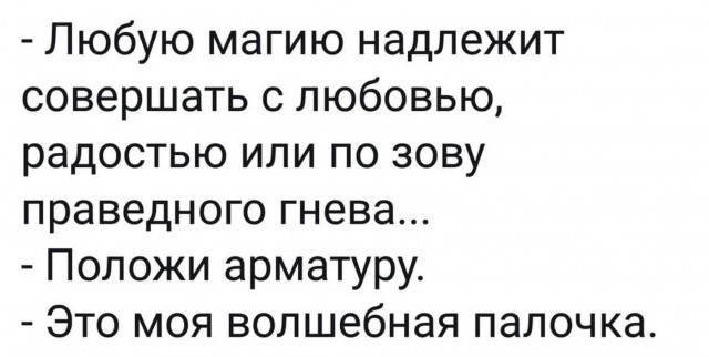 Так себе картинки 13.04.22