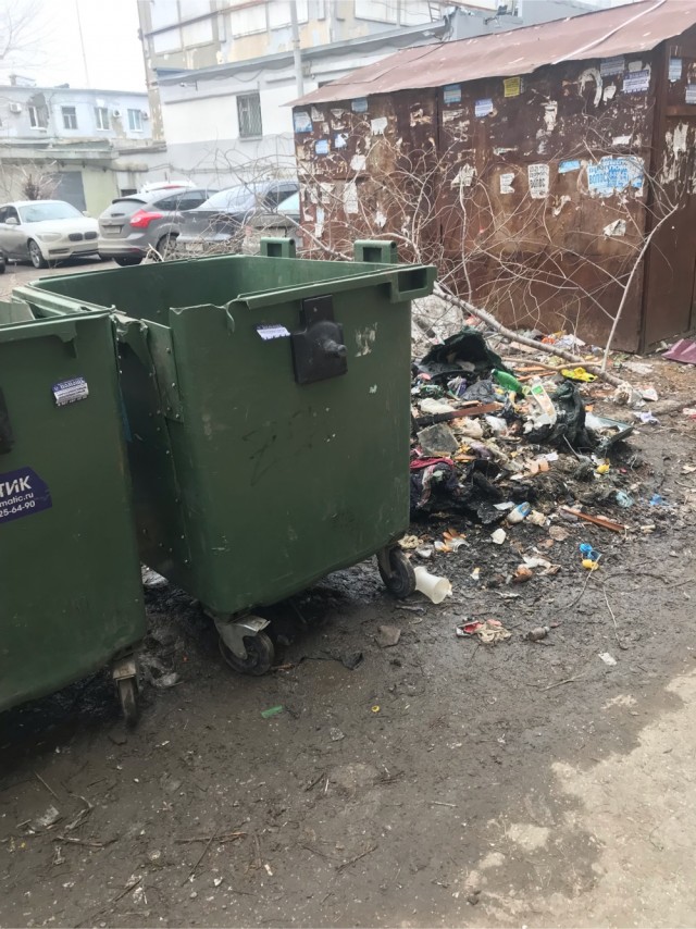 Саратов. Чистота и комфорт!