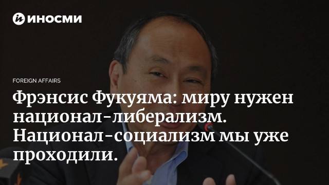 Пандемия. Коронавирус и съехавшие крыши. Россия и мир. Часть 32.