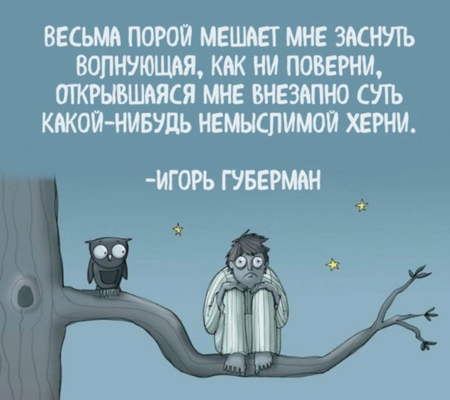 Так себе картинки 18.04.22