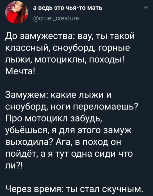 Картинки и мемы, всем хороших выходных