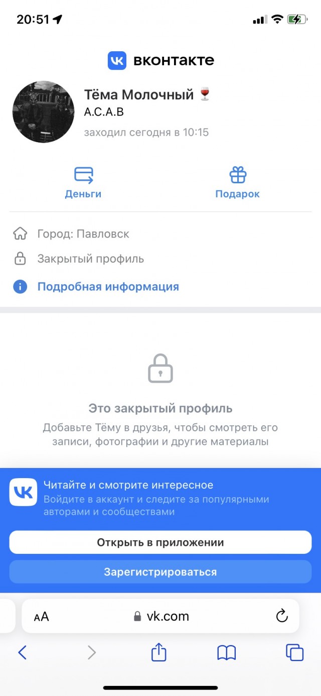 Кто вообще это рисует?