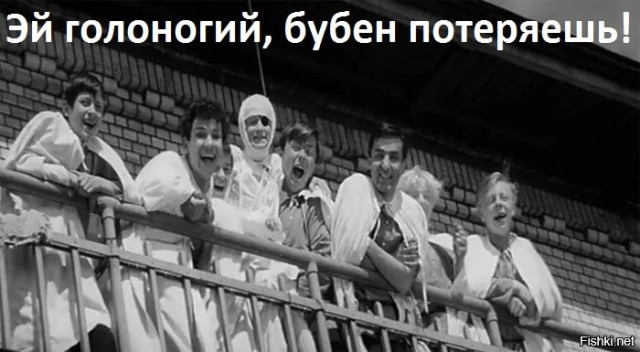 С Днём Пионера!