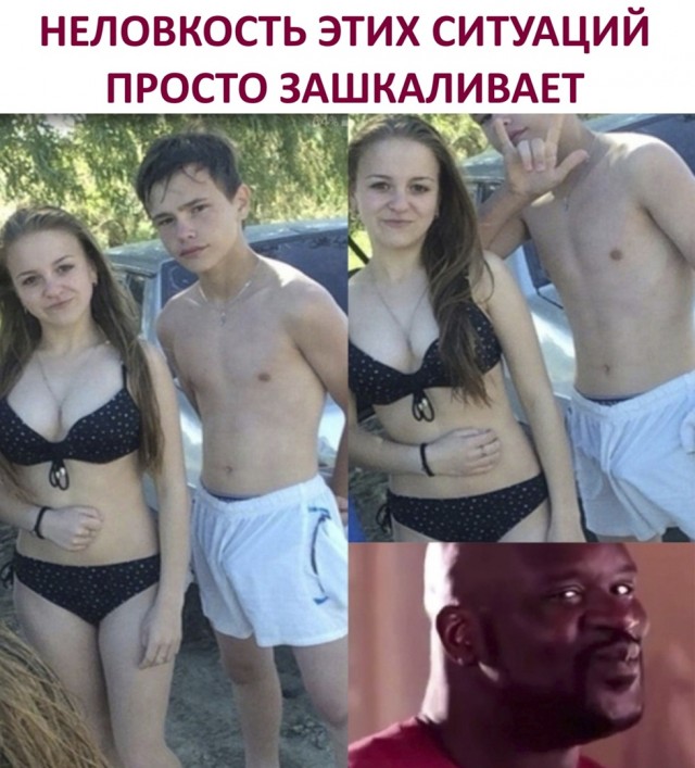 Так себе картинки 05.06.22