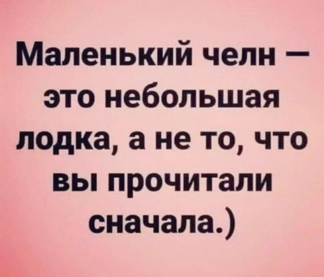 50 оттенков серого. Vol 16. Или самосвал баянов