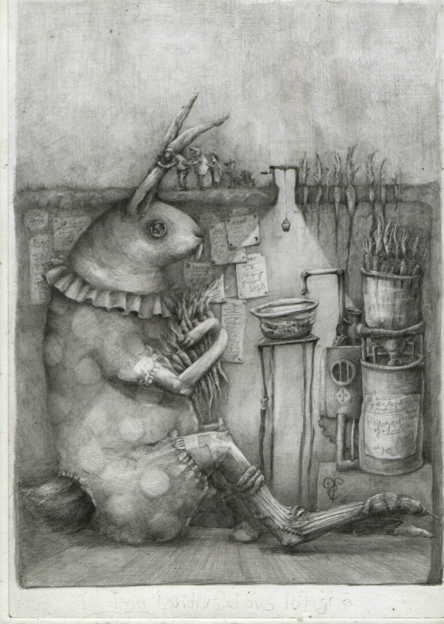 Фантастическая коллекция