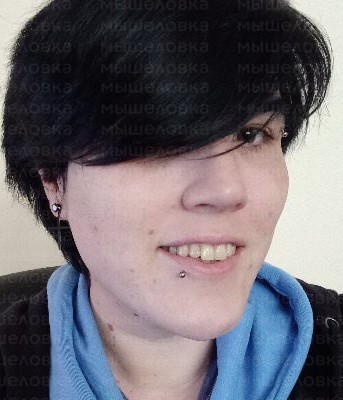 Британский трансгендер написал пост о том, во что превратилась его жизнь после операции по «смене пола»