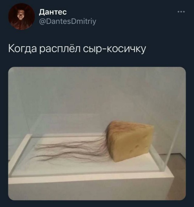 Пятница. Вечер. Картинки всякие #9