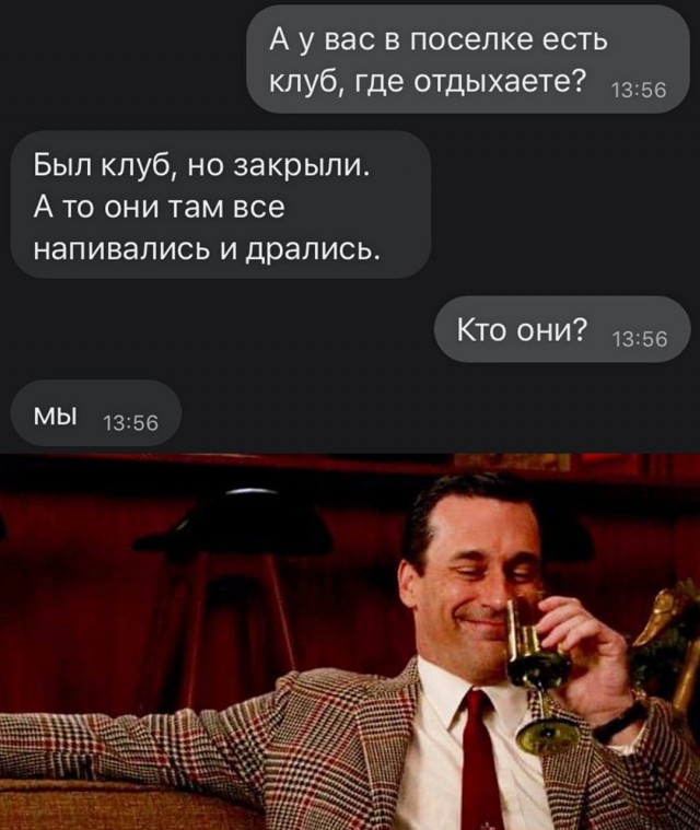 Картинки аморальные и всякие разные - 35