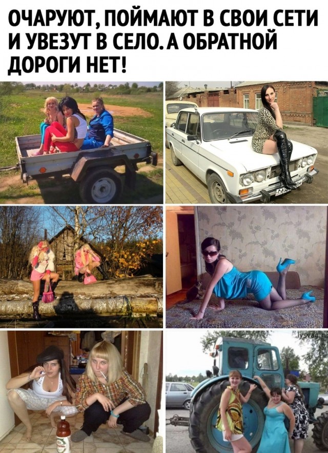 Так себе картинки 18.07.22