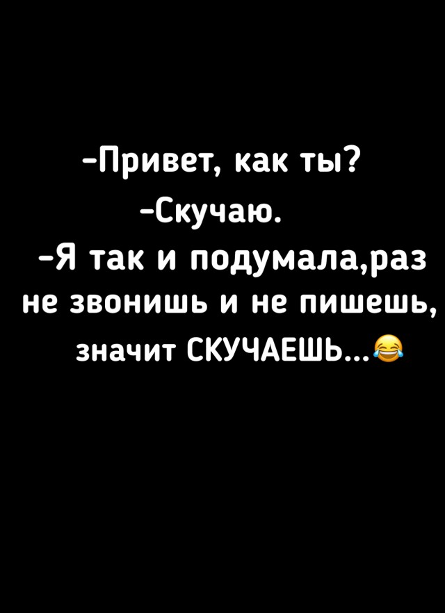 Баянисто-небаянистый юмор 18.07.22