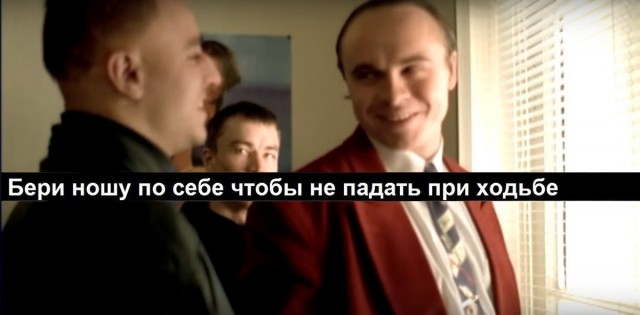 Я больше не женюсь