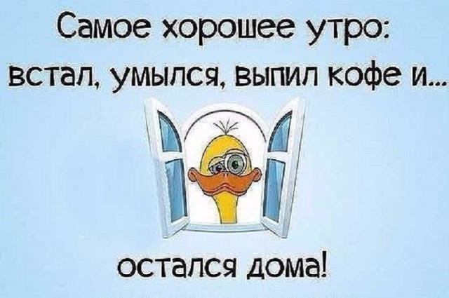 Немного картинок для настроения - 131