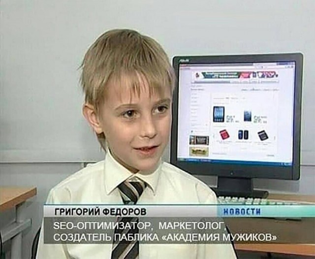 Весёлый полтишок 08.09.22