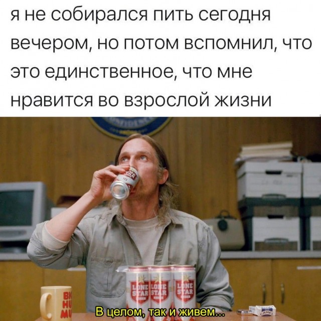 Немного картинок для настроения - 114