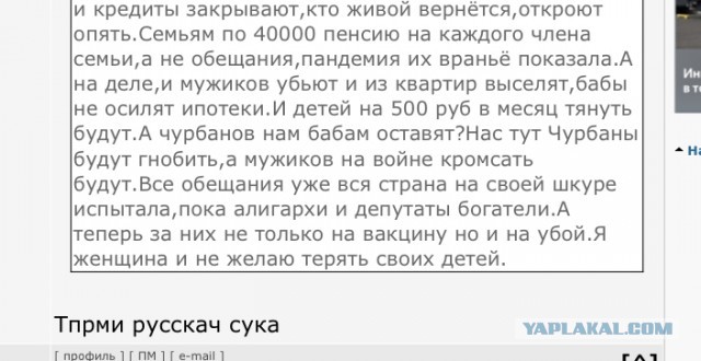 Банки должны дать кредитные каникулы мобилизованным — ЦБ РФ