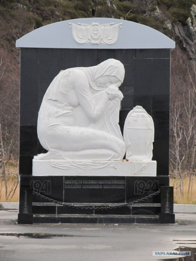 Мурманск глазами карелов