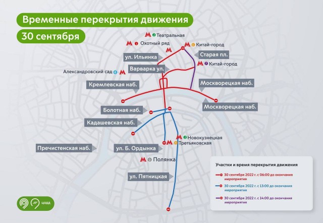 Пандемия съехавших крыш - разновидности болезни. Россия и мир. Часть 43.