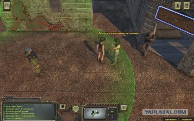 ATOM RPG. Наш ответ Фоллауту