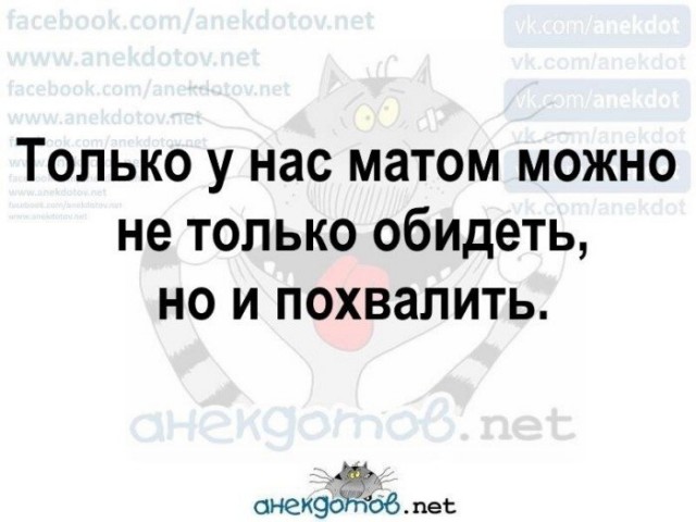 Немного картинок для настроения - 112