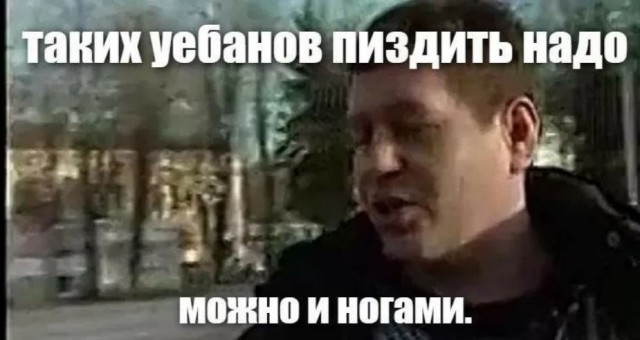 Победная поступь идиотизма по планете.