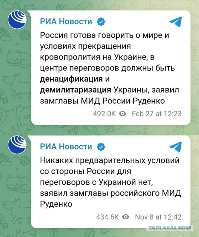 Победная поступь идиотизма по планете.