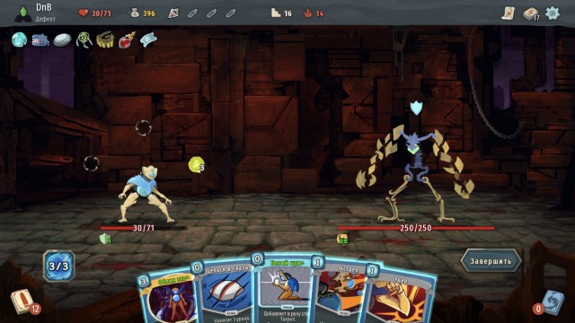 Игры. Кто в какие играет?