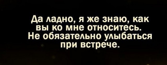 Баянистых и не очень картинок