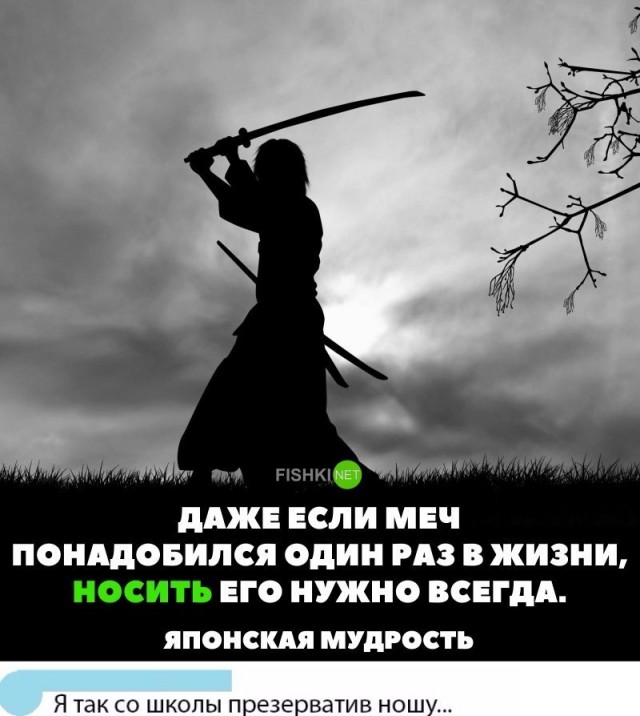 Смешные комментарии из социальных сетей 30.12.22
