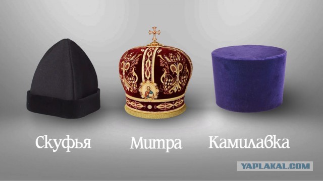Хой