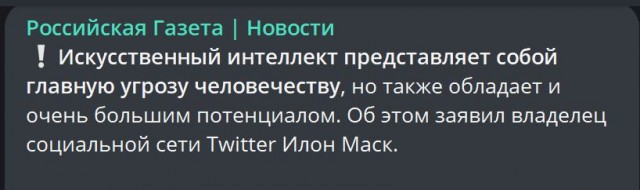 Победная поступь идиотизма по планете – том 8