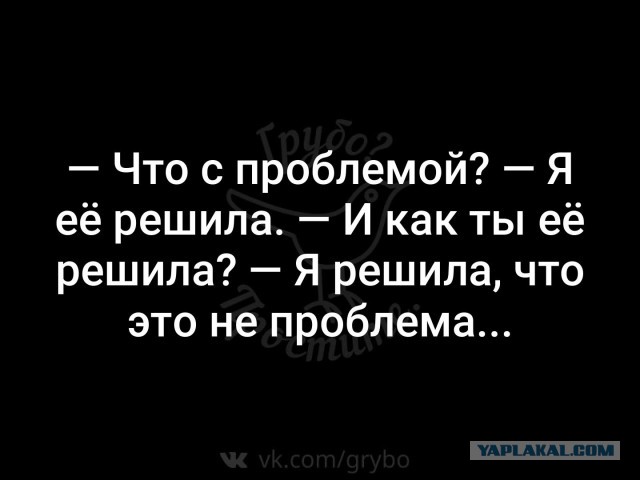 В РФ придумали, что делать с самолетами, в техобслуживании которых отказывают западные компании