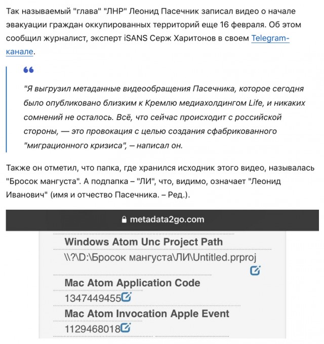 В Ейске мощный взрыв в районе аэропорта